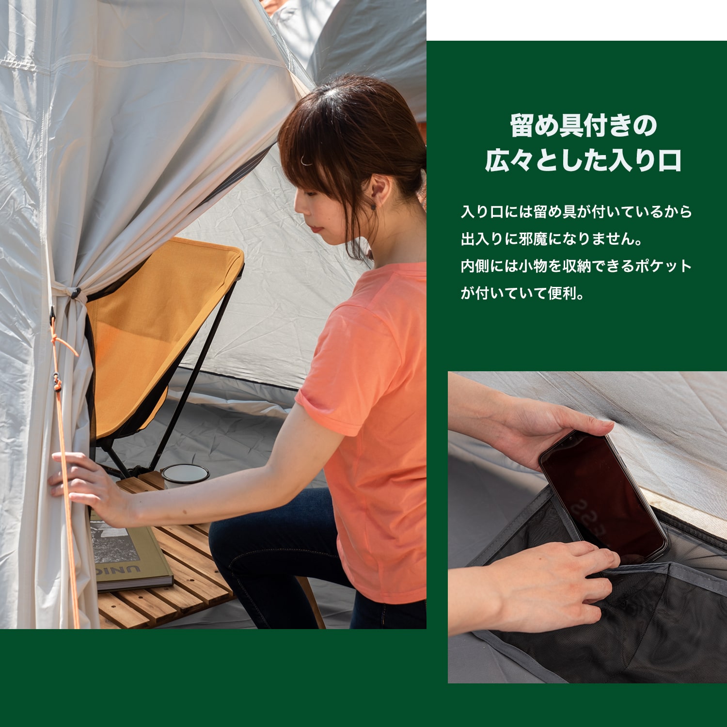 コーナン オリジナル ワンポールテント ベージュ 約幅300x奥行250x高さ180cm sp23 9683 車 自転車 レジャー ホームセンターコーナンの通販サイト コーナン オリジナル ワンポールテント ベージュ 約幅300x奥行250x高さ180cm sp23 9683 車 自転車 レジャー ホームセンターコーナンの通販サイト
