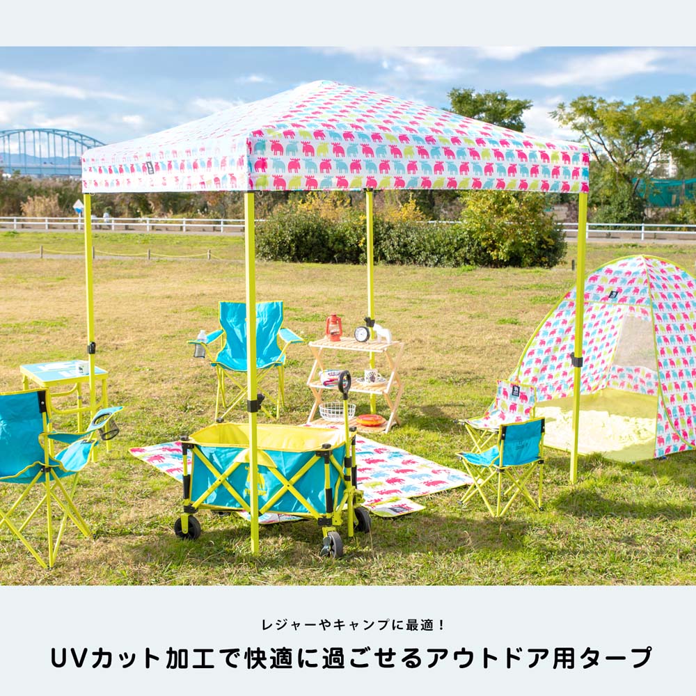Moz モズ スタンダードタープ0 ピンク グリーン ヘラジカ柄 約幅0 奥行0 高さ238cm 車 自転車 レジャー ホームセンターコーナンの通販サイト