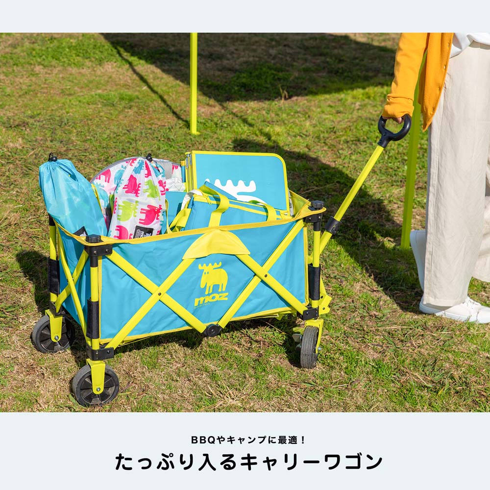 自転車 キャリー ワゴン
