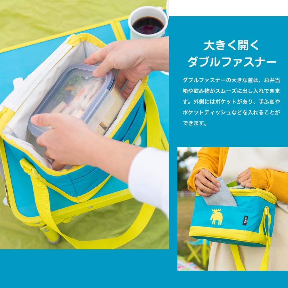 Moz モズ ソフトクーラーバッグ ５ｌ ブルー 幅22 奥行16 高さ16cm ５ｌ 車 自転車 レジャー ホームセンターコーナンの通販サイト