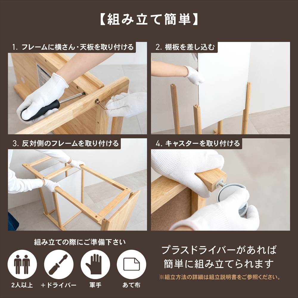 ３段木製ワゴンＤＢＲ　ダークブラウン 3段 ダークブラウン