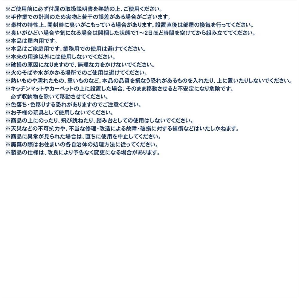 ３段木製ワゴンＤＢＲ　ダークブラウン 3段 ダークブラウン