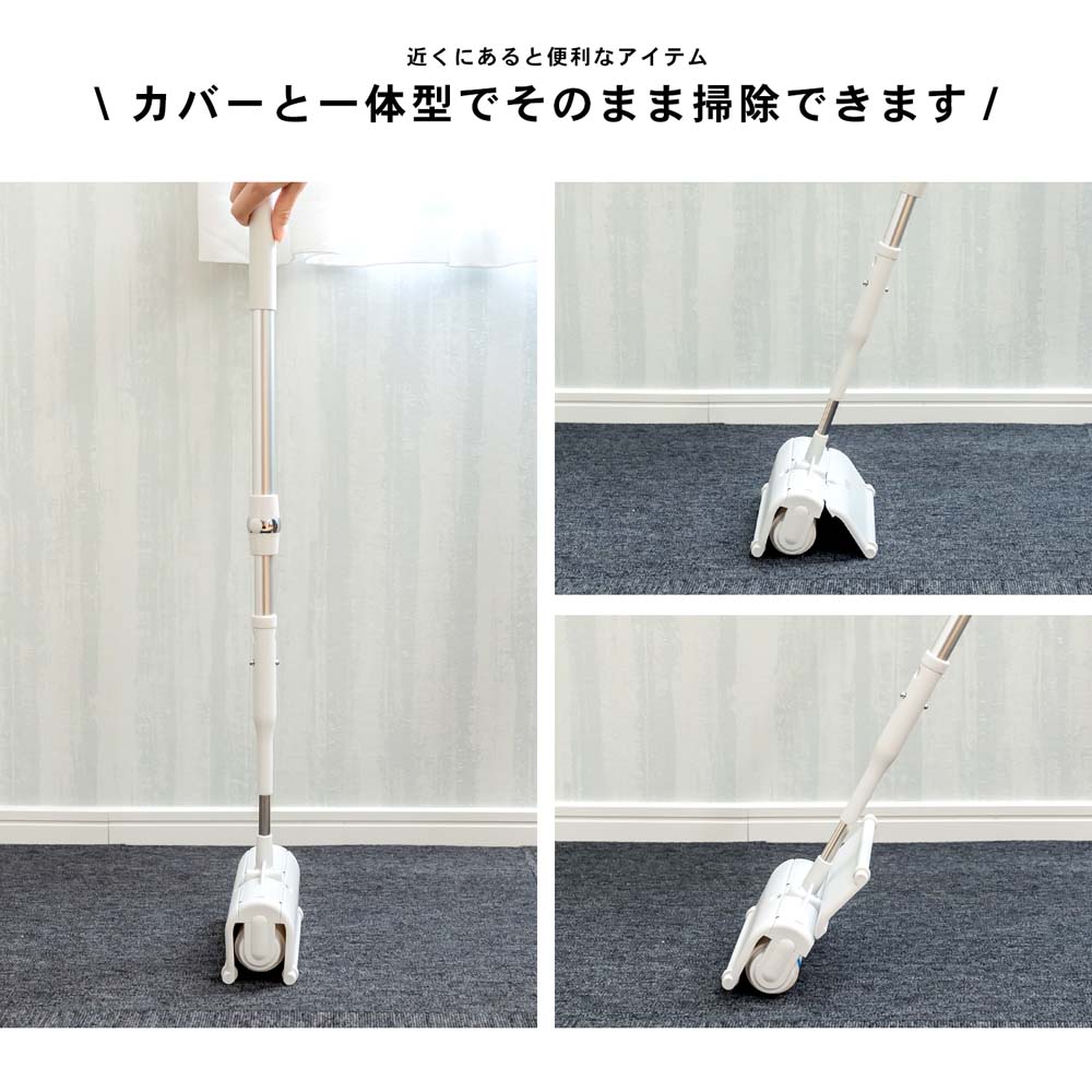 コーナン オリジナル LIFELEX 伸縮タイプ粘着クリーナー KY21-6070(ホワイト): 生活用品・キッチン用品|ホームセンターコーナン の通販サイト コーナン オリジナル LIFELEX 伸縮タイプ粘着クリーナー KY21-6070(ホワイト): 生活用品・キッチン用品|ホームセンターコーナン の通販サイト