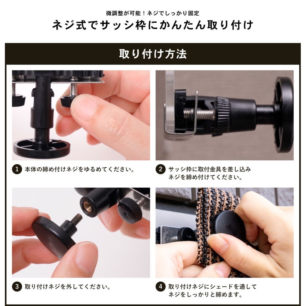 LIFELEX ネジでサッシ取付けるフック オーニング用(ねじで取付け): 収納庫・エクステリア|ホームセンターコーナンの通販サイト