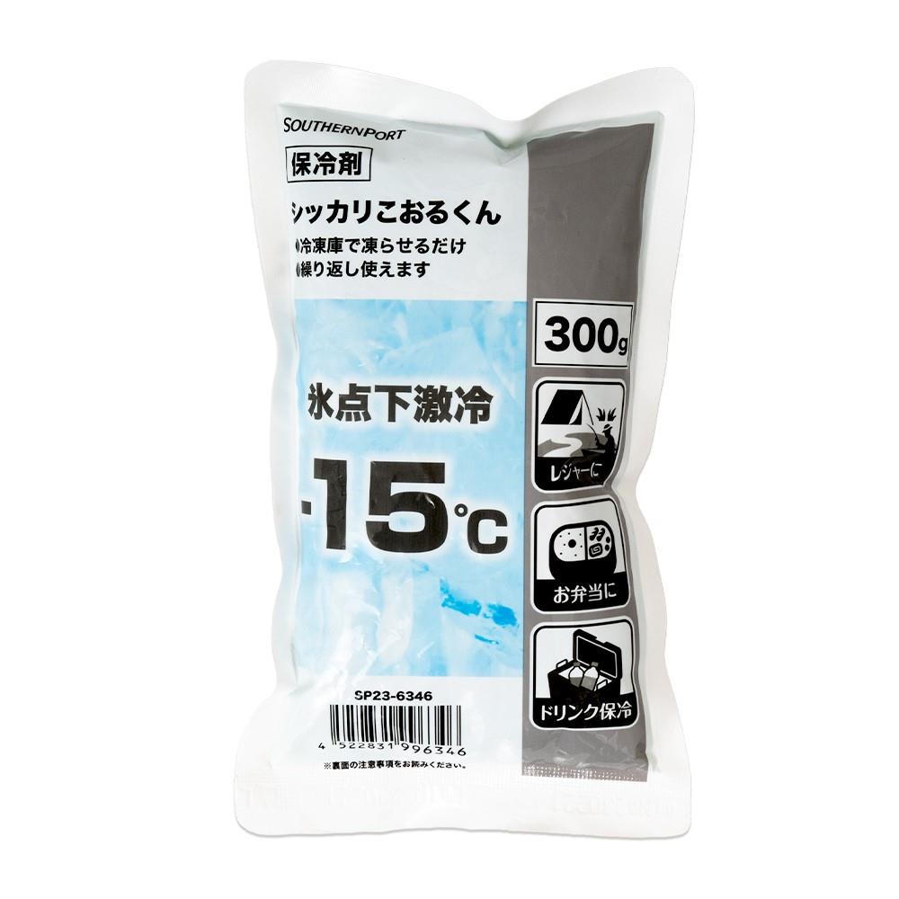 シッカリこおるくん ソフトタイプ ３００ｇ 約120Ｘ200mm ＳＰ２３－６３４６ ソフト300ｇ