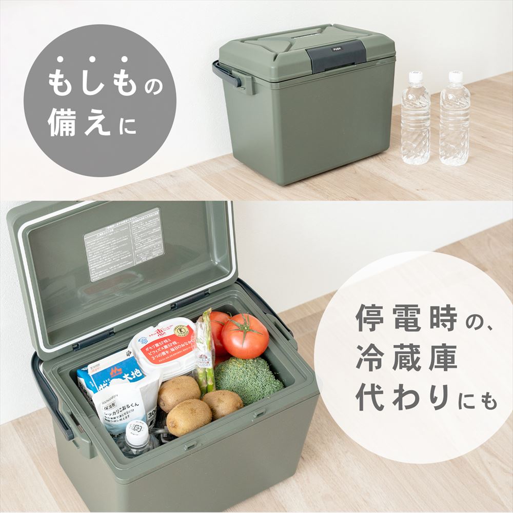 シッカリこおるくん ソフトタイプ ３００ｇ 約120Ｘ200mm ＳＰ２３－６３４６ ソフト300ｇ