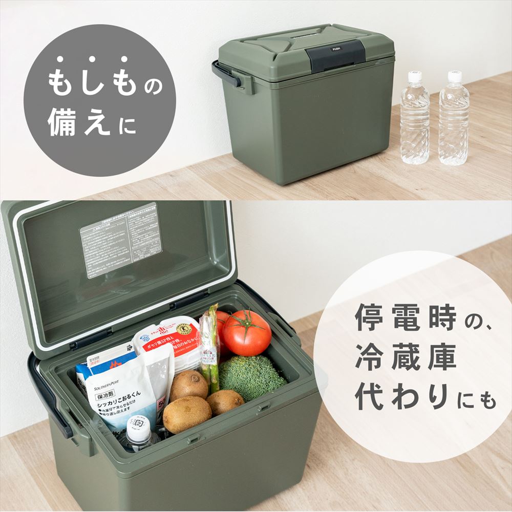 シッカリこおるくん ソフトタイプ ５００ｇ 約140Ｘ230mm　ＳＰ２３－６３５３ ソフト500ｇ