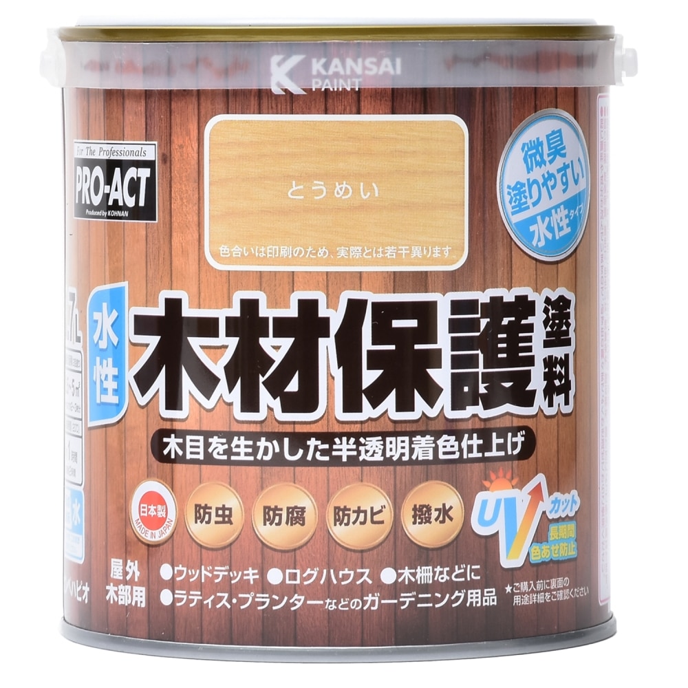 アサヒペン 木工用着色ニス0.7Lウォルナット 入数:6 - 4