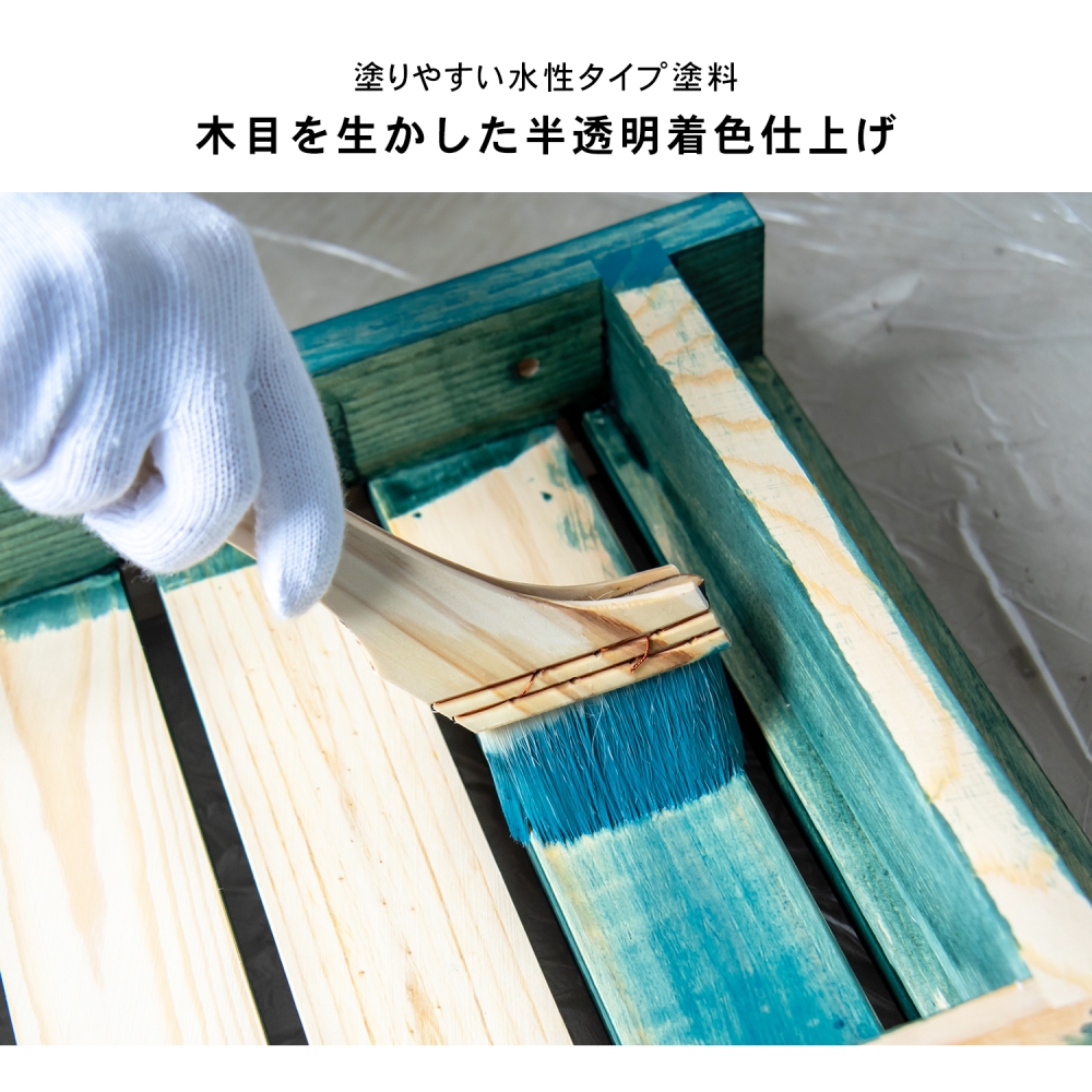 PROACT 水性木材保護塗料 １．６Ｌ タンネングリーン タンネングリーン