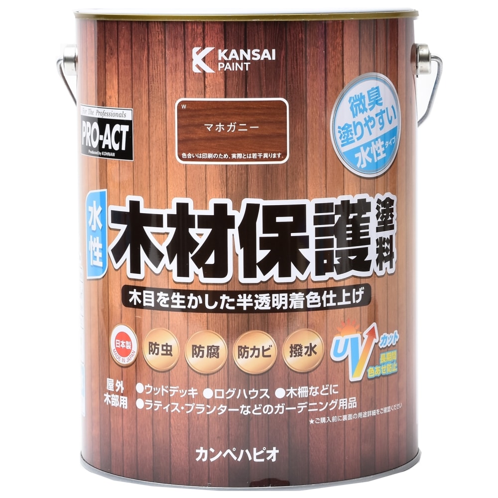 PROACT 水性木材保護塗料 ３Ｌ マボガニー マボガニー