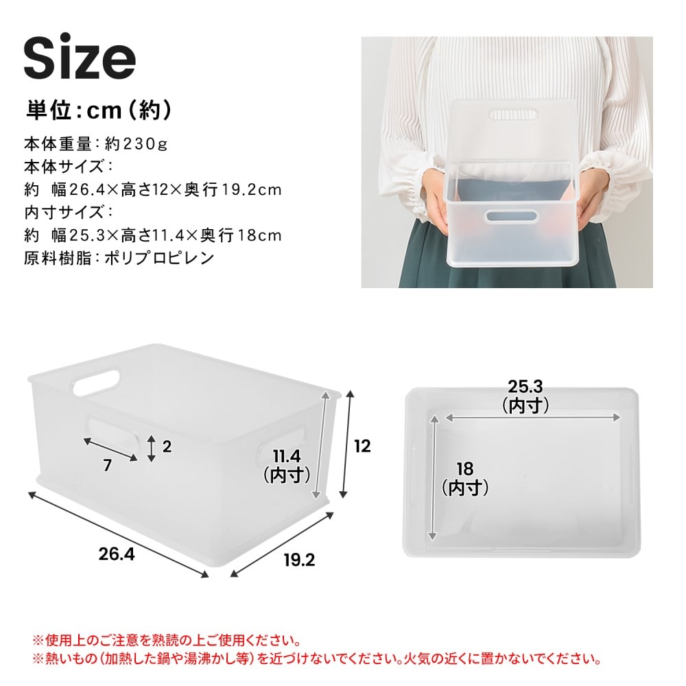 LIFELEX インボックス クォーター クリア ＫＩＮ－ＱＣＬ クリア