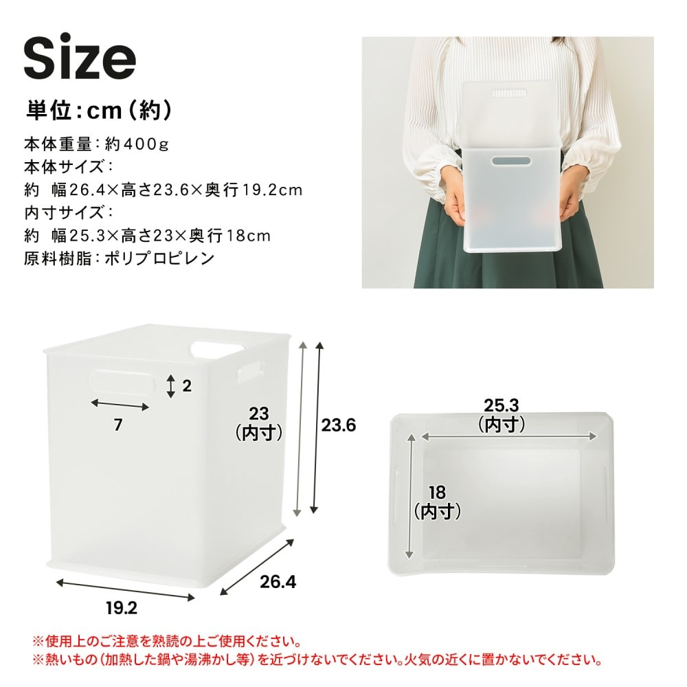 LIFELEX インボックス 縦ハーフ クリア ＫＩＮ－ＴＨＣＬ クリア