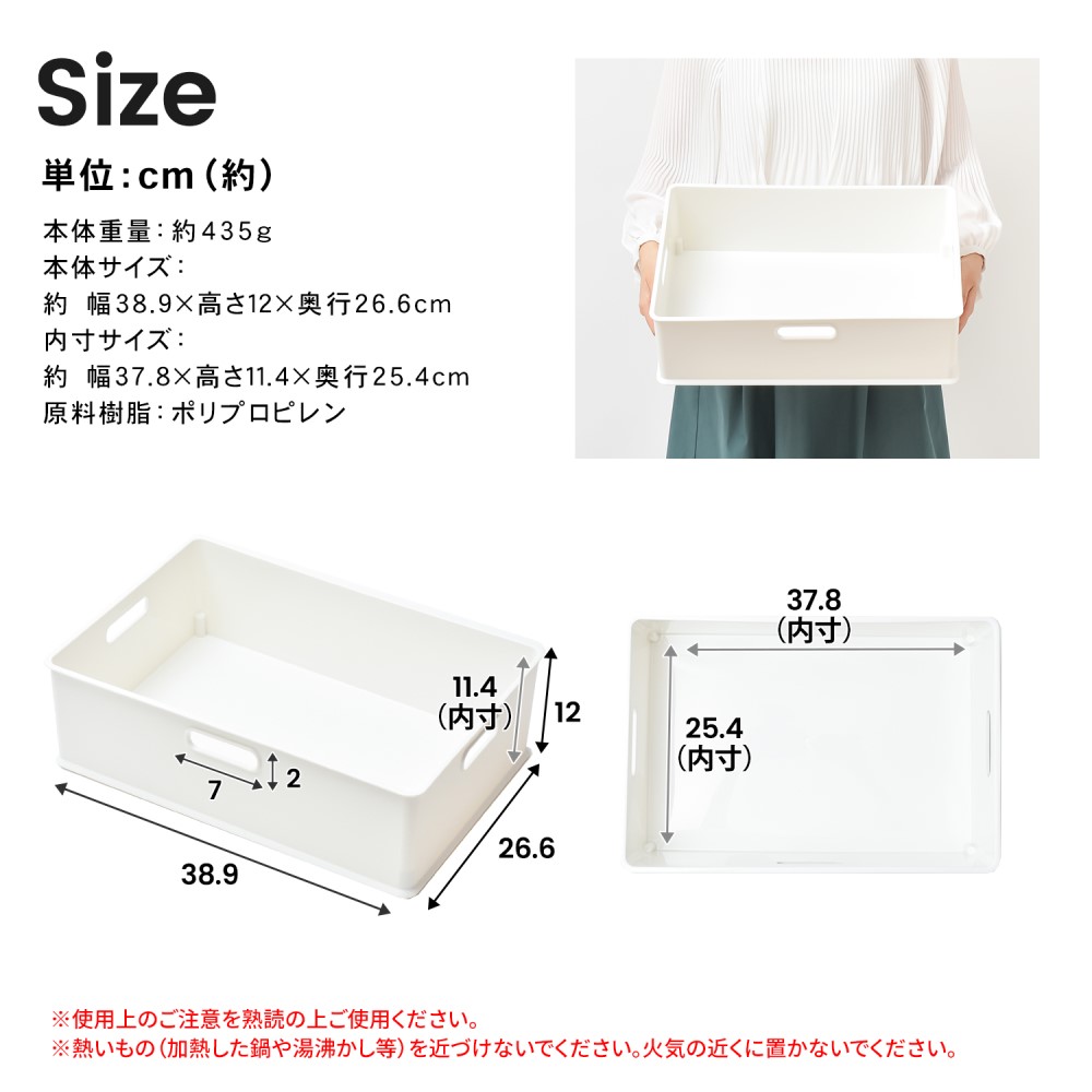 LIFELEX インボックス 横ハーフ ホワイト ＫＩＮ－ＹＨＷＨ(ホワイト 