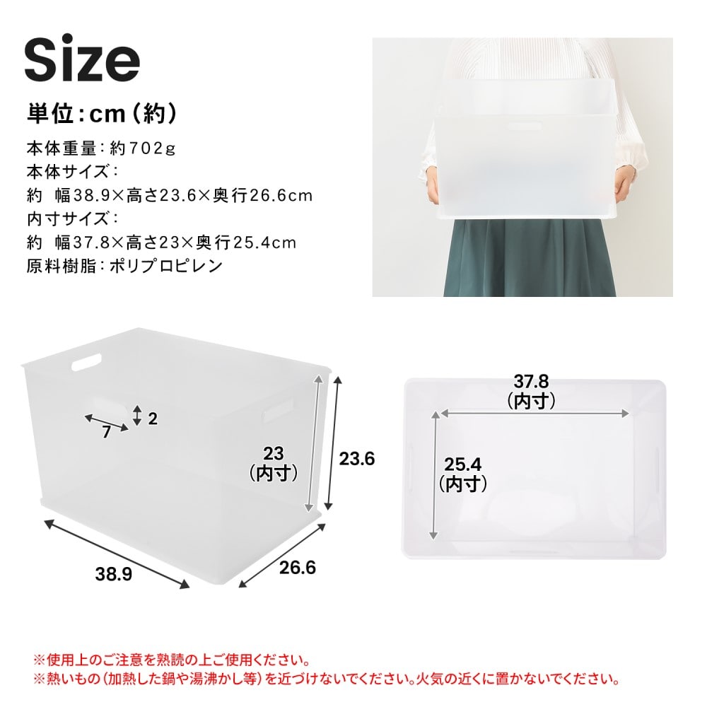 LIFELEX インボックス レギュラー クリア ＫＩＮ－ＲＣＬ クリア