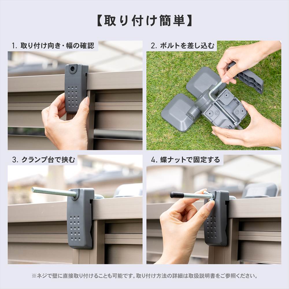 LIFELEX ７．５Ｗコンセント式センサーライト１灯タイプ　ＬＳＬ１０－９９８１　ＡＣ １灯タイプ