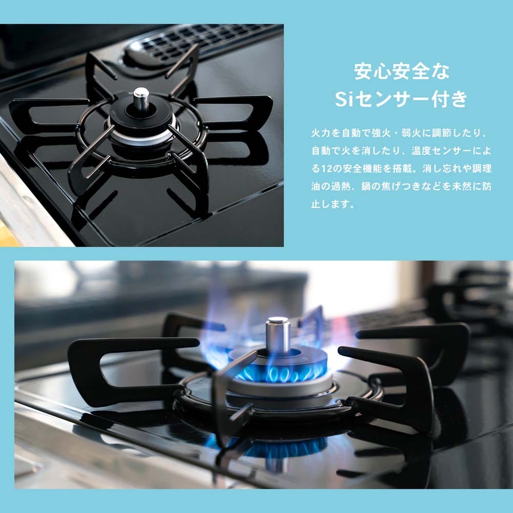 コーナン オリジナル Porttech リンナイ 水無し片面焼きガステーブルptn Bkl 都市ガス 都市ガス 家電 照明 電材 ホームセンターコーナンの通販サイト