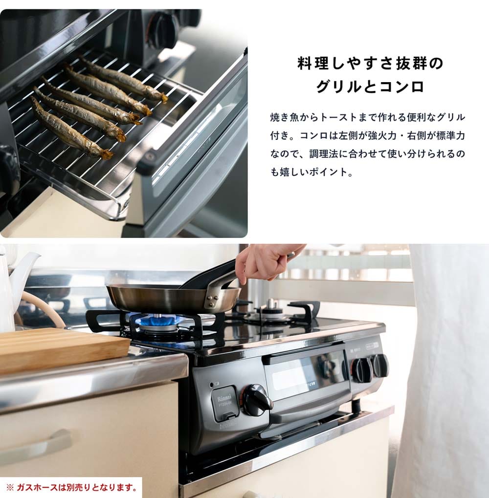 2021新商品 業務用プロ道具 厨房の匠たい焼き器 ガス台回転式 EGT4-24 4連24穴 LPガス プロパン 運賃別途