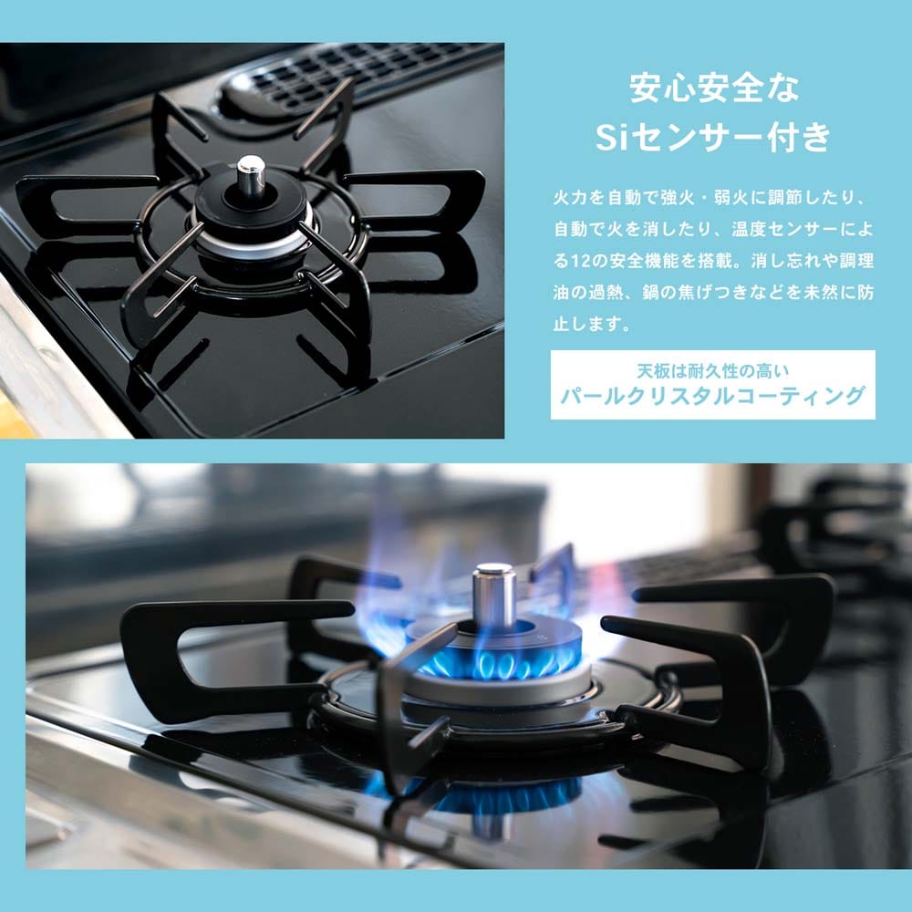 (都市ガス用)  PortTech リンナイ（Rinnai)水無し片面焼きガステーブルPT20P-BKL 都市ガス（12A・13A） 都市ガス