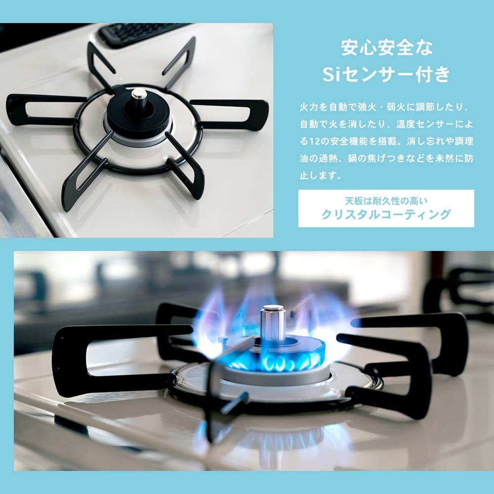 中古 パロマ ガスコンロ ガステーブル 都市ガス用 水無し片面焼きグリル 消し忘れ機能