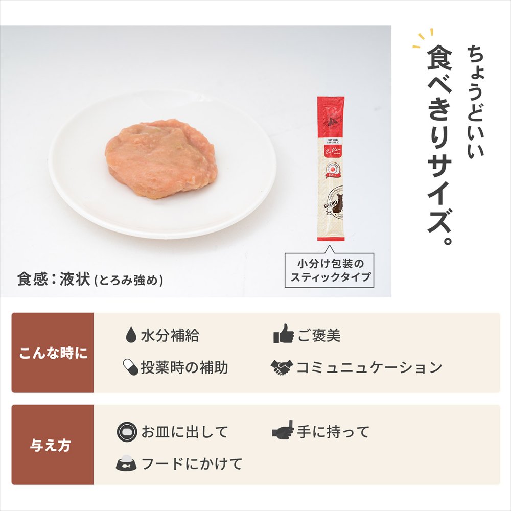 LIFELEX 犬のおやつ いぬぴゅーれ 無添加牛もも 13ｇ×5パック 日本製　×12個セット 牛もも 13ｇ×5パック×12個セット