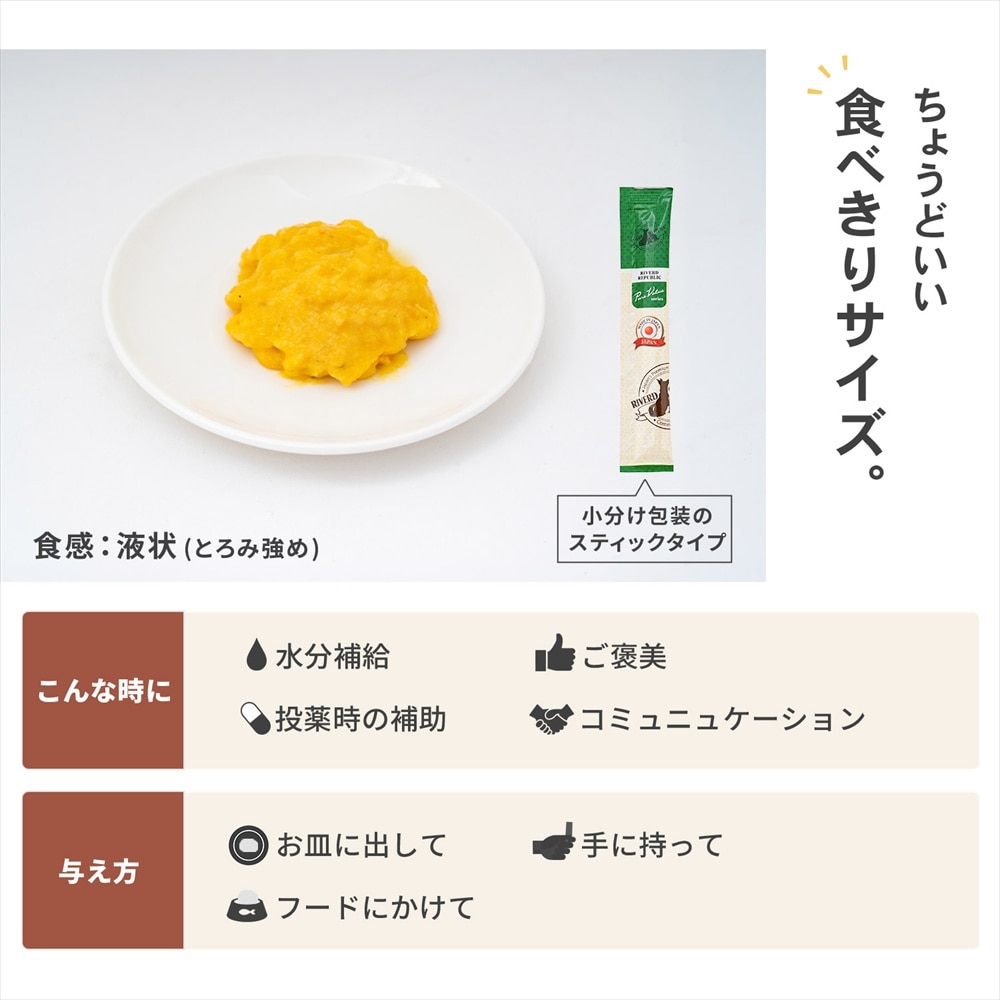 LIFELEX 犬のおやつ いぬぴゅーれ 無添加野菜ミックス 13ｇ×20パック 日本製　×6個セット 野菜ミックス 13ｇ×20パック×6個セット