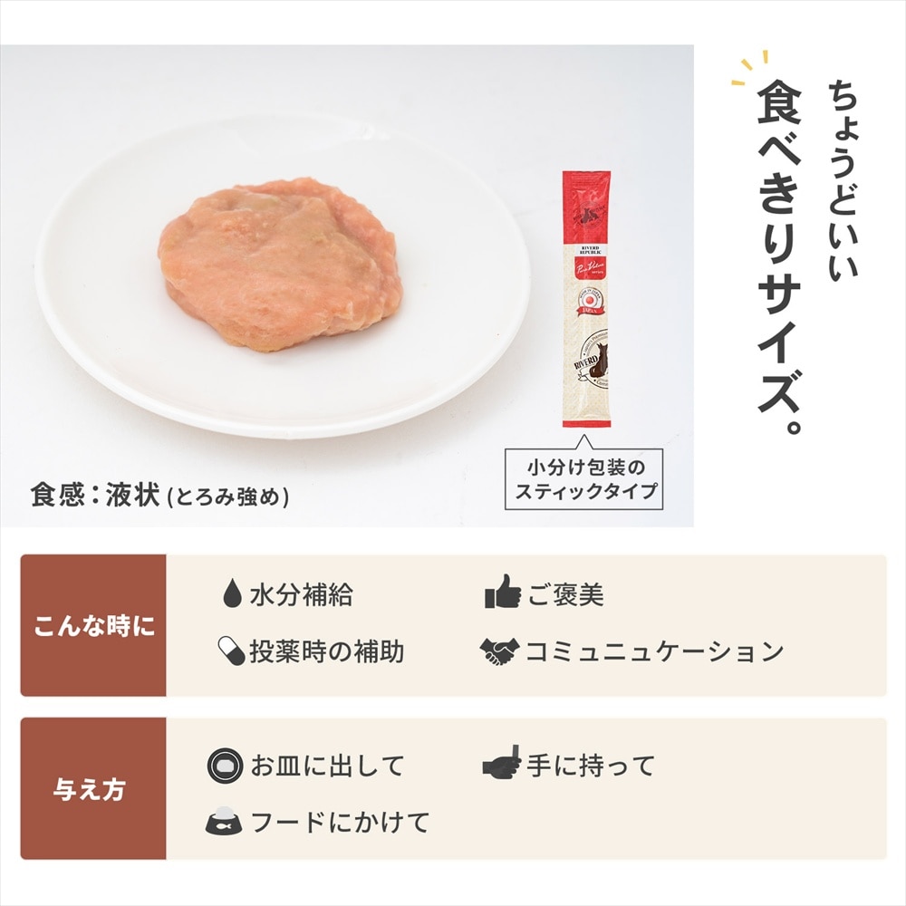 LIFELEX 犬のおやつ いぬぴゅーれ 無添加牛もも 13ｇ×20パック 日本製 牛もも 13ｇ×20パック