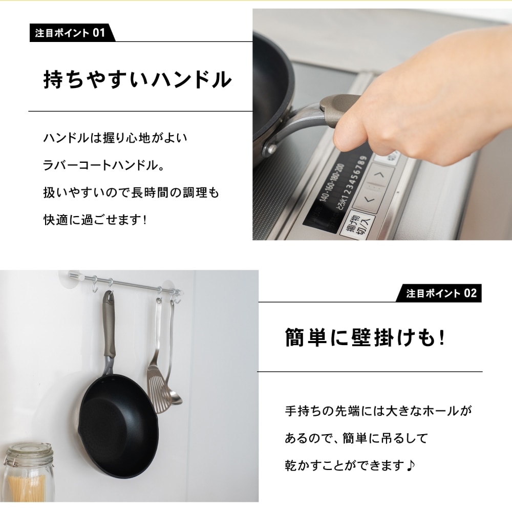 LIFELEX 圧縮フッ素コートこびりつきにくいフライパン 24cm深型 KHK05-4473 直火/ＩＨ対応 日本製 フライパン 24cm深型