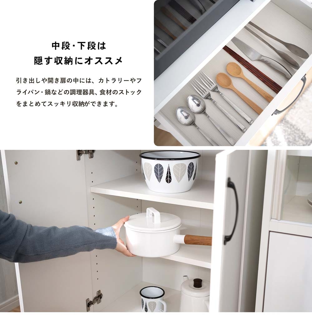 コーナン オリジナル LIFELEX 食器棚セレス オープンラック 18055－40(オープンラック) 収納・家具 ホームセンター