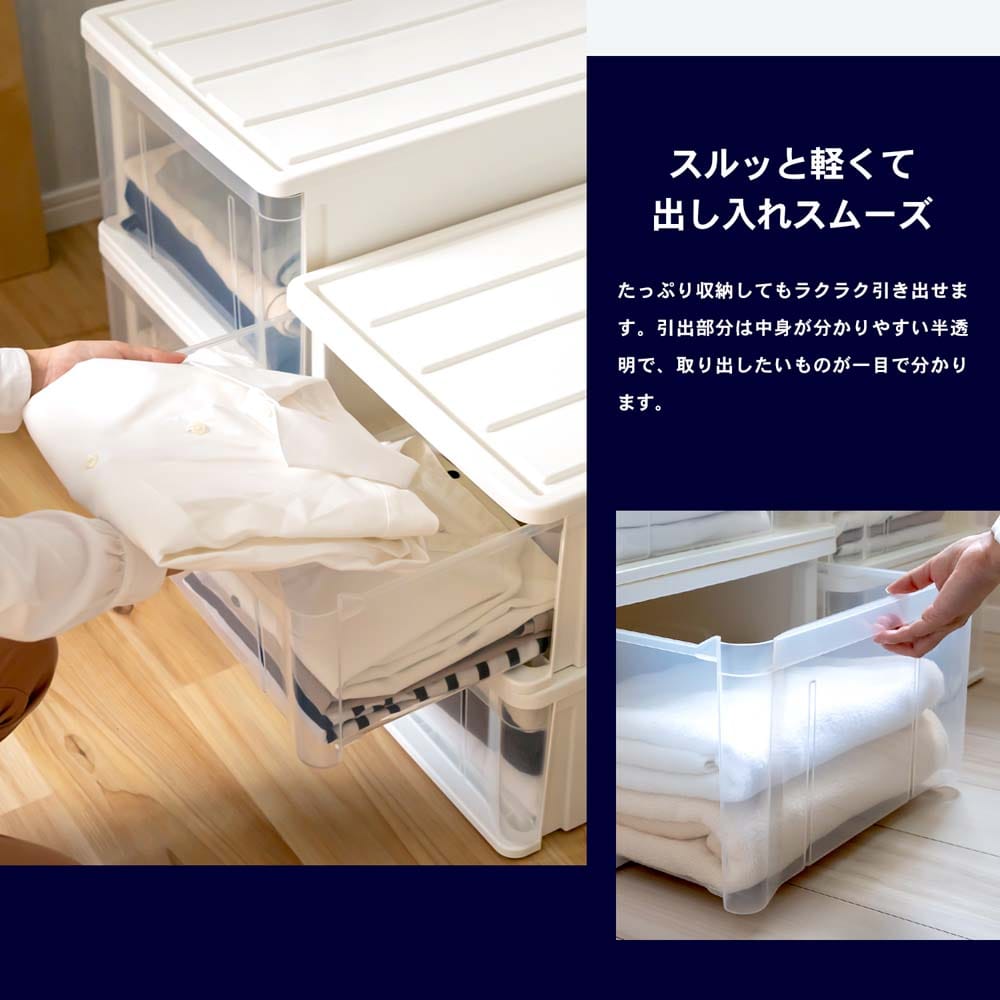 在庫一掃】 わんちゃん堂 クローゼット ホワイト econet.bi