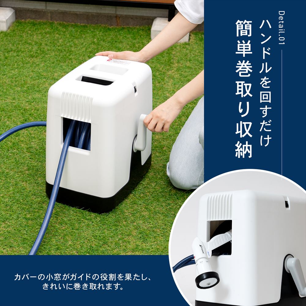 LIFELEX × takagi(タカギ)　ホース ホースリール オーロラBOXYツイスター 20m ねじれに強い カバー付き RC220KN 【安心の2年間保証】 本体ホース２０M