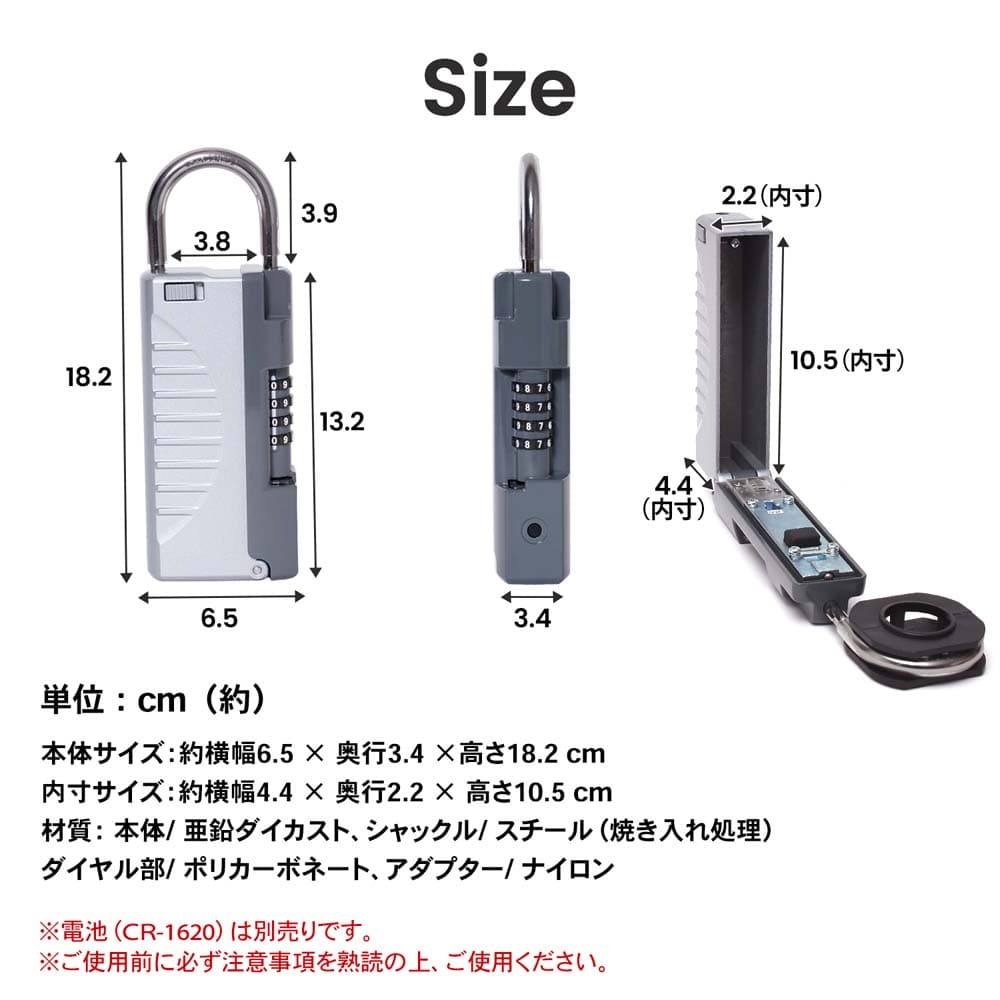 PROACT キーストックハンディＬＥＤ アダプター付き シルバー