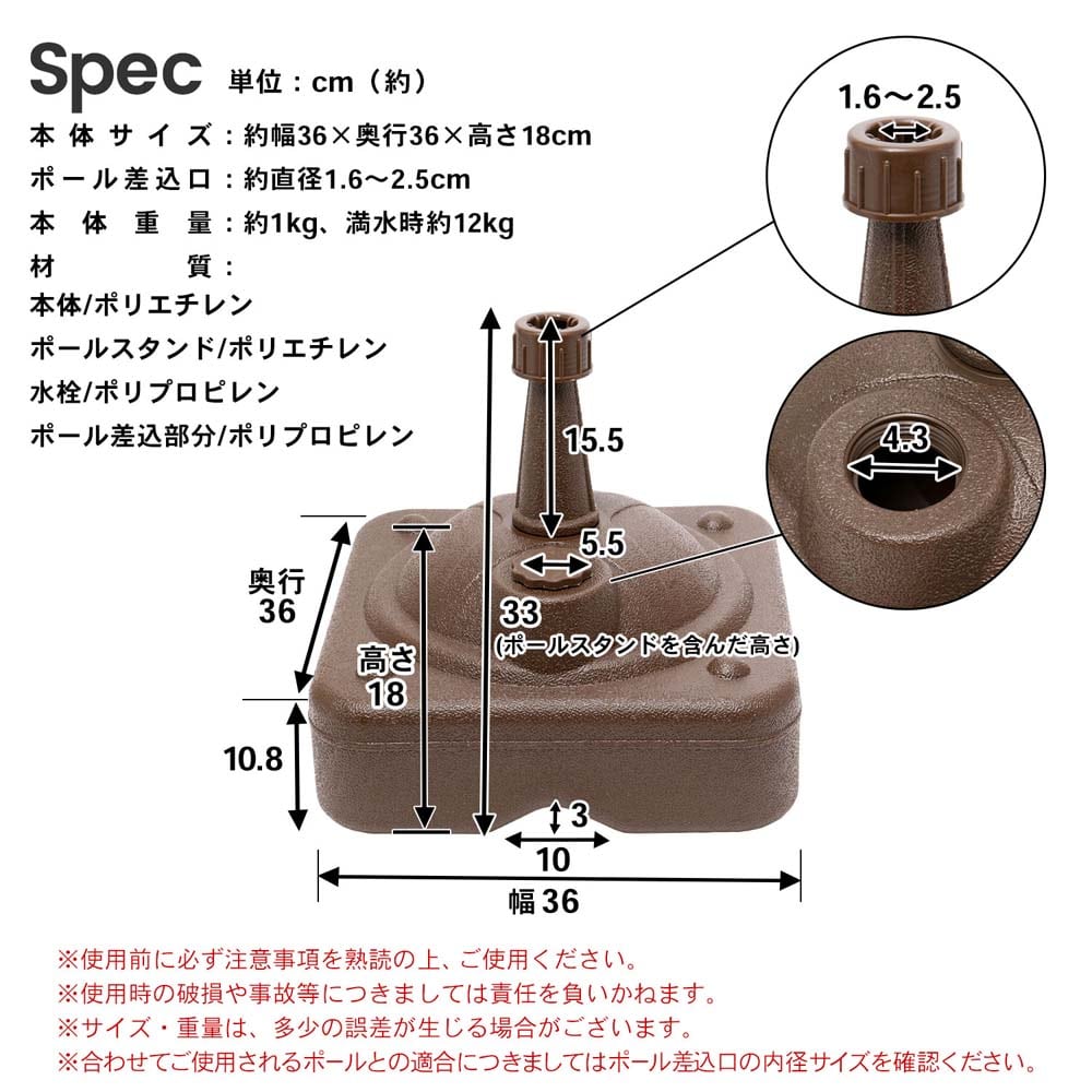 LIFELEX 積み重ねができるのぼりスタンド　ブラウン　ＫＯ１４－３９２５ ブラウン