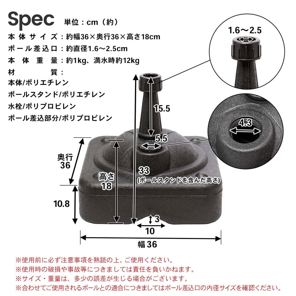 LIFELEX 積み重ねができるのぼりスタンド　ブラック　ＫＯ１４－３９３２ ブラック