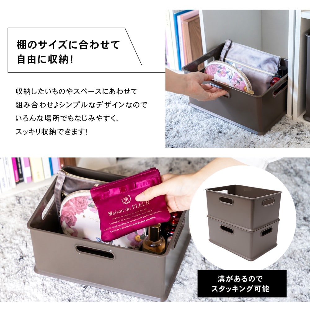 LIFELEX　インボックス クォーター ダークブラウン ＫＩＮ－ＱＤＢＲ ダークブラウン クォーター