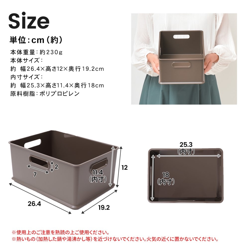 LIFELEX　インボックス クォーター ダークブラウン ＫＩＮ－ＱＤＢＲ ダークブラウン クォーター