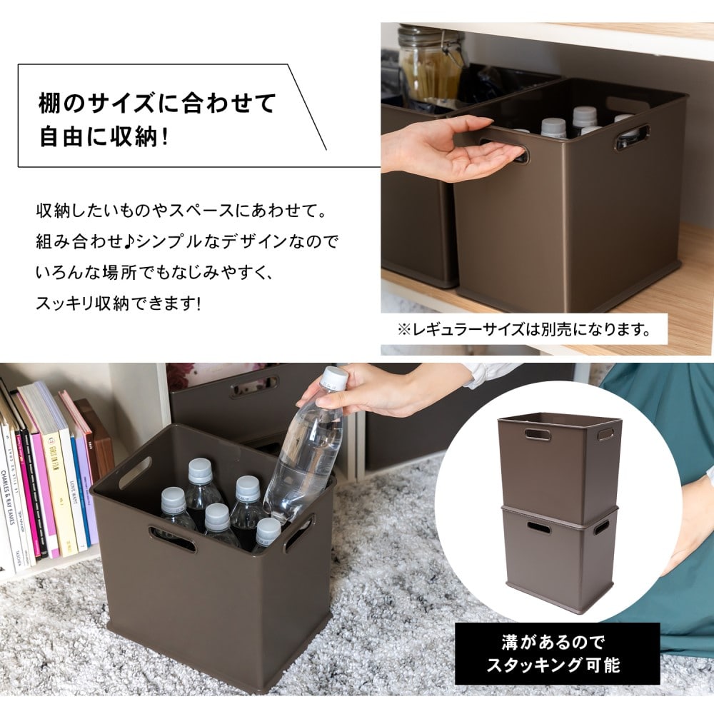 LIFELEX　インボックス 縦ハーフ ダークブラウン ＫＩＮ－ＴＨＤＢＲ ダークブラウン 縦ハーフ