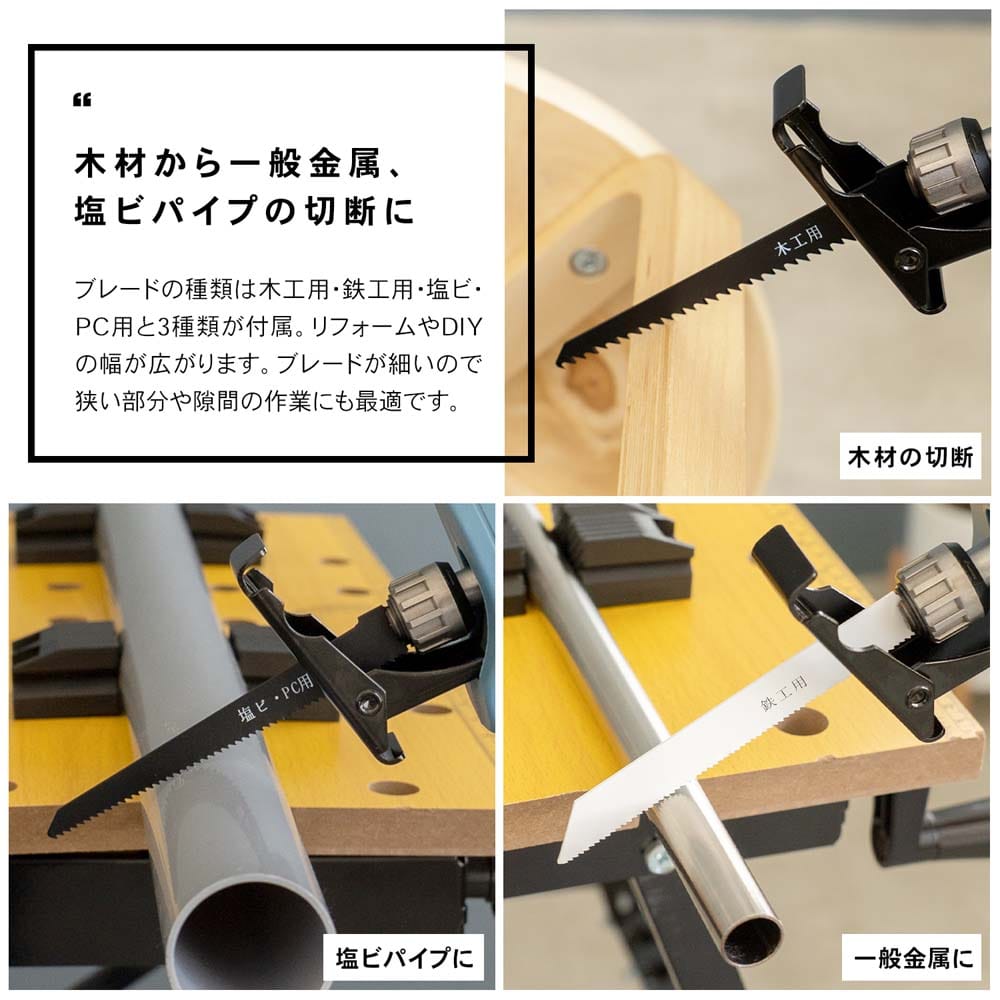 市場 高儀 AC100V MAN EARTH 電気のこぎり