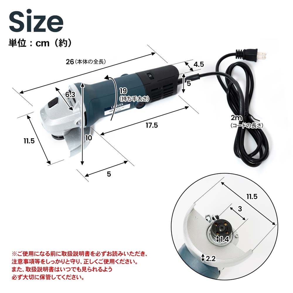 LIFELEX ６段切替グラインダー　ＫＭ－６００Ｖ