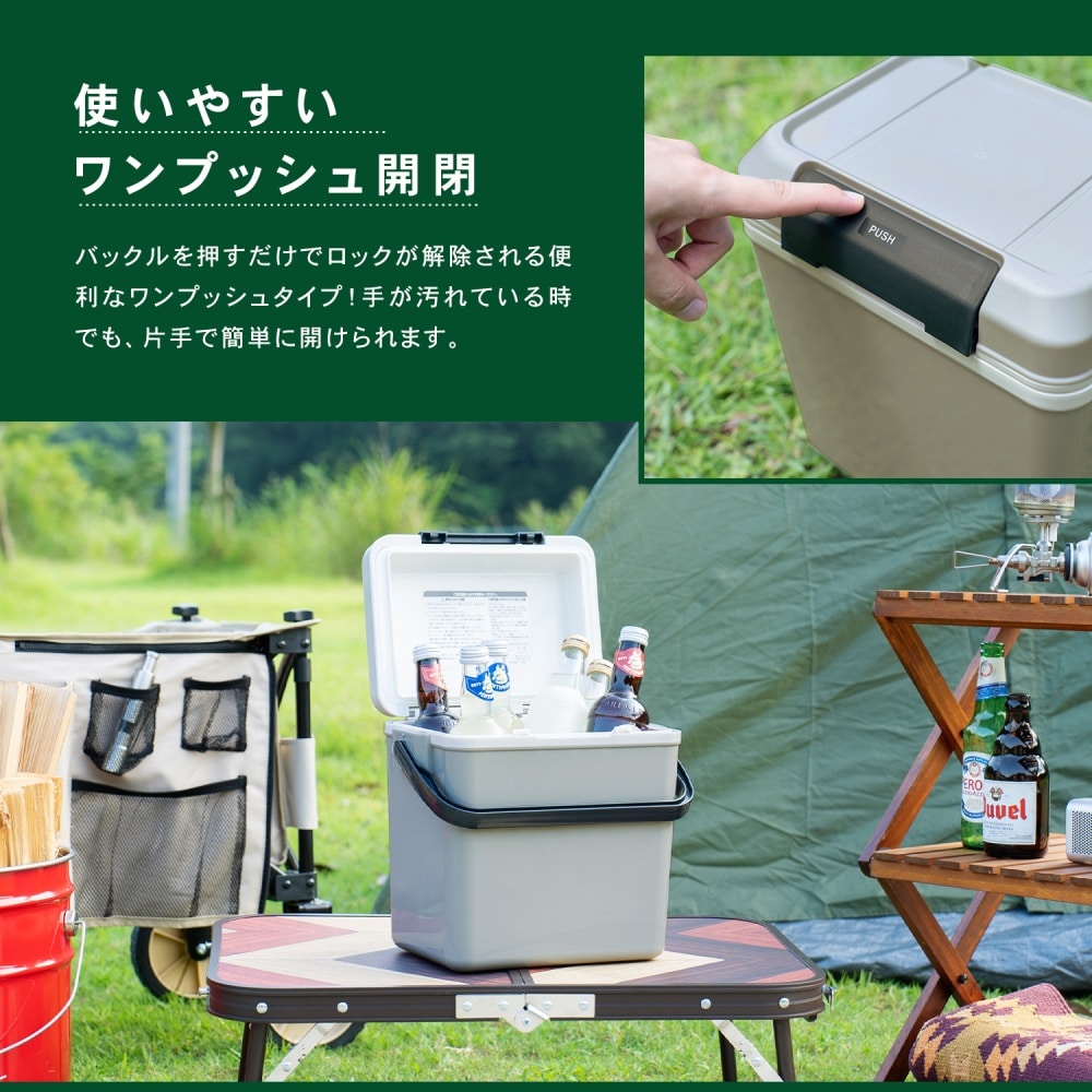 Southernport クーラーボックス ７ ６ｌ ７ ６ｌ アウトドア キャンプ用品 ホームセンターコーナンの通販サイト