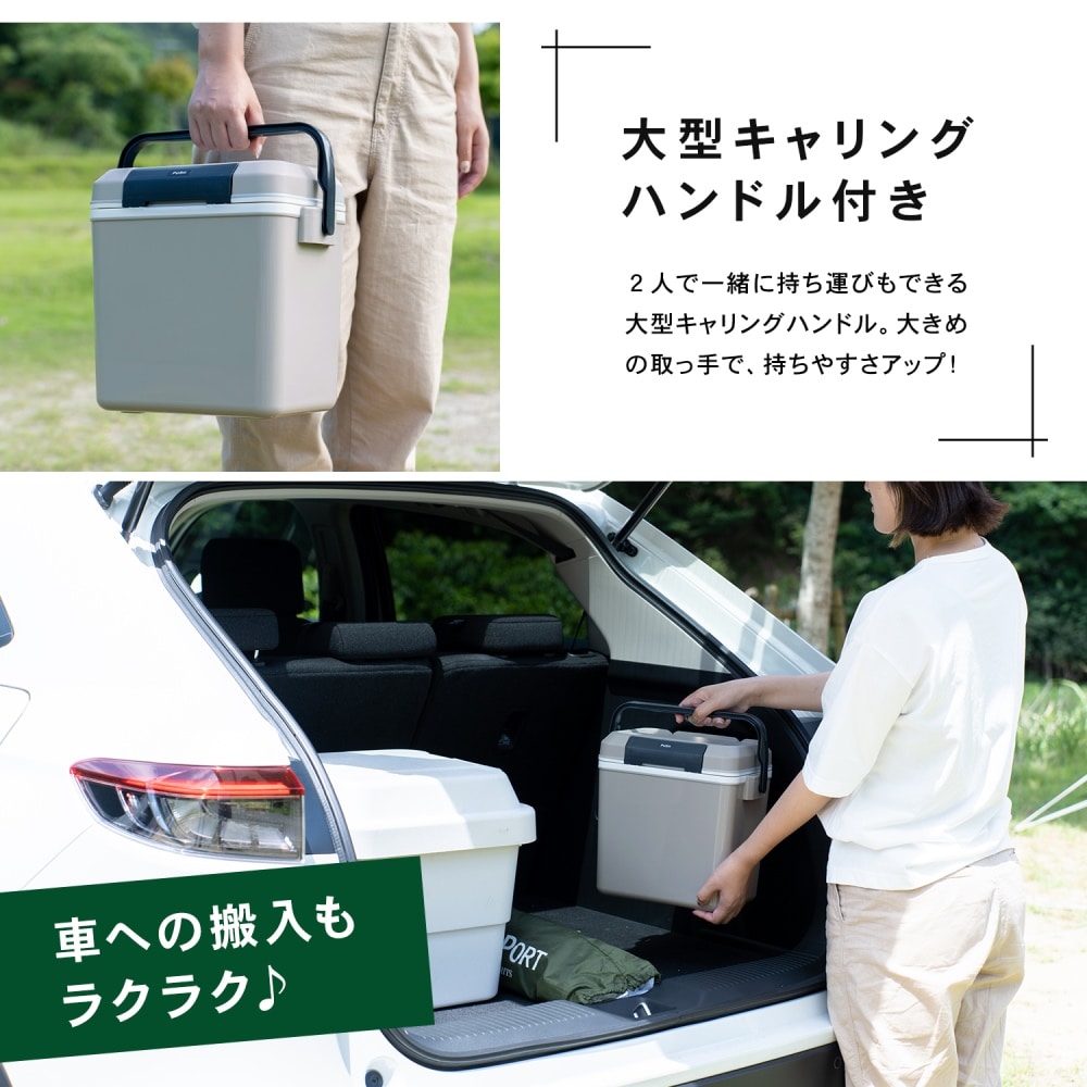 Southernport クーラーボックス ７ ６ｌ ７ ６ｌ アウトドア キャンプ用品 ホームセンターコーナンの通販サイト