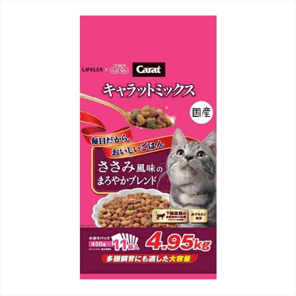 LIFELEX キャラットミックス ささみ風味 キャットフード 4.95kg 下部尿路の健康維持 β‐グルカン配合 ドライフード 大容量 ささみ風味　４．９５ｋｇ