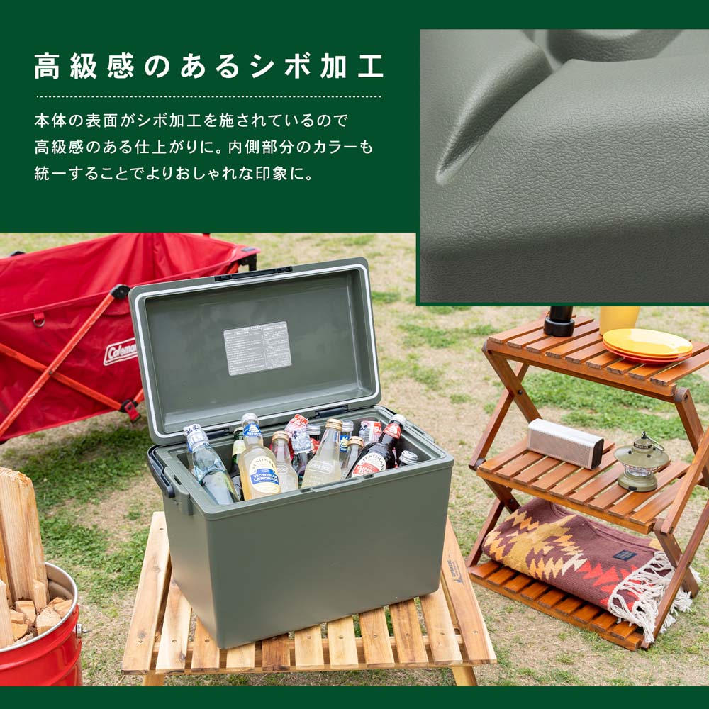SOUTHERNPORT 強保冷クーラーボックス　１７Ｌ　グリーン グリーン 17L