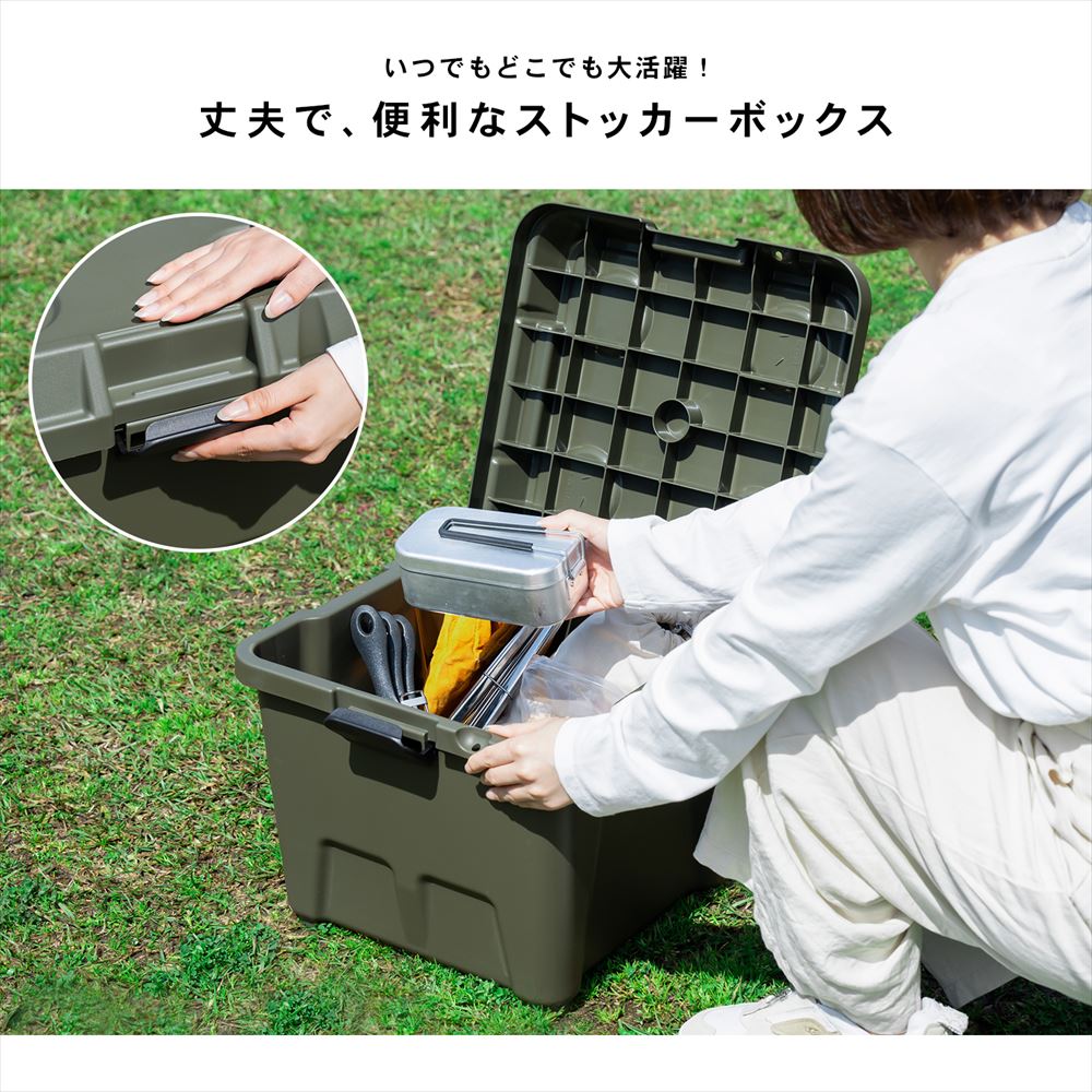 PROACT　ストッカーボックス　４００　オリーブ 400