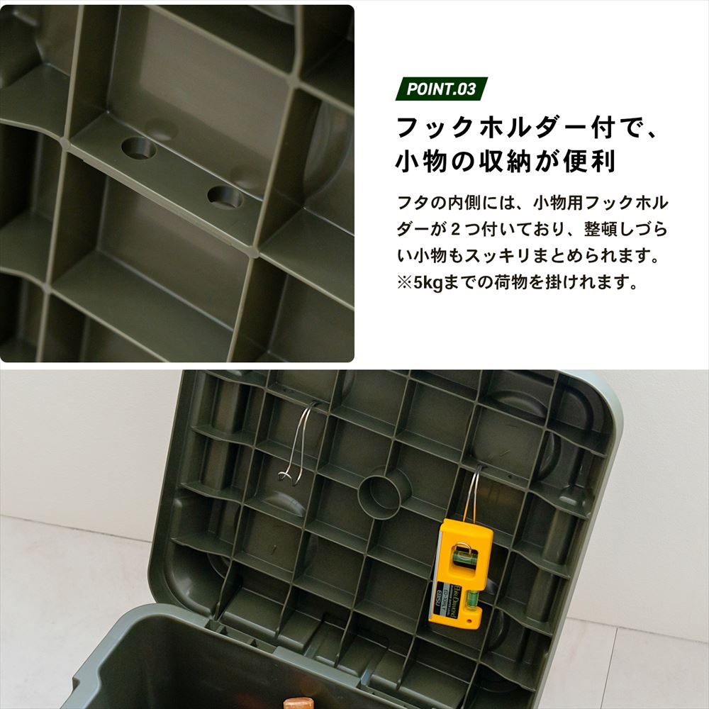 PROACT　ストッカーボックス　４００　オリーブ 400