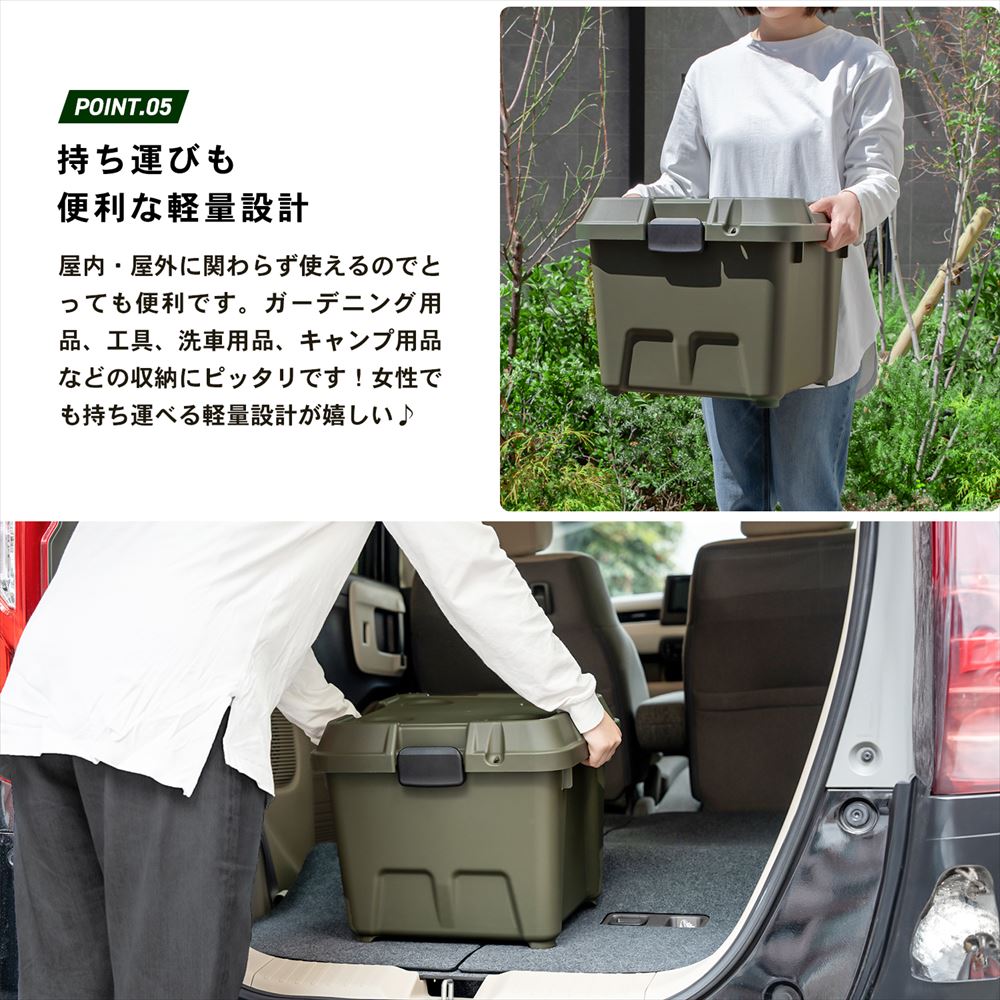 PROACT　ストッカーボックス　４００　オリーブ 400