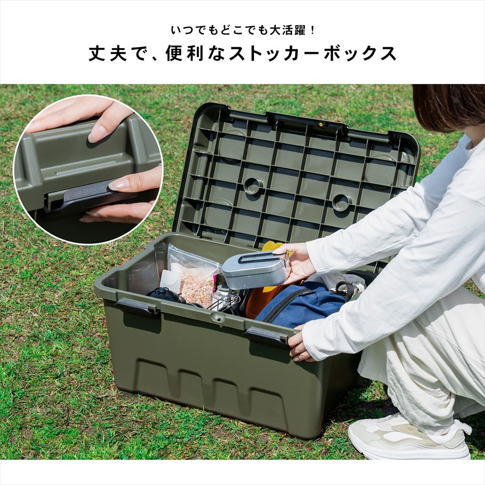 PROACT　ストッカーボックス　６００　オリーブ 600