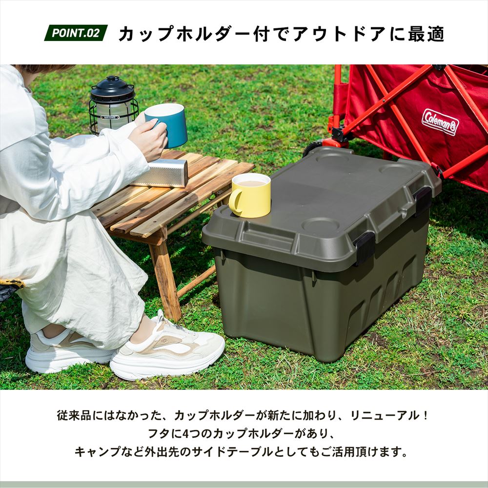 PROACT　ストッカーボックス　６００　オリーブ 600