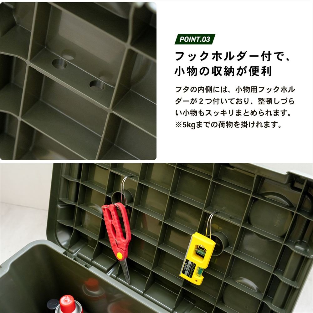 PROACT　ストッカーボックス　６００　オリーブ 600