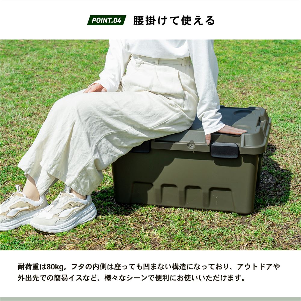 PROACT　ストッカーボックス　６００　オリーブ 600