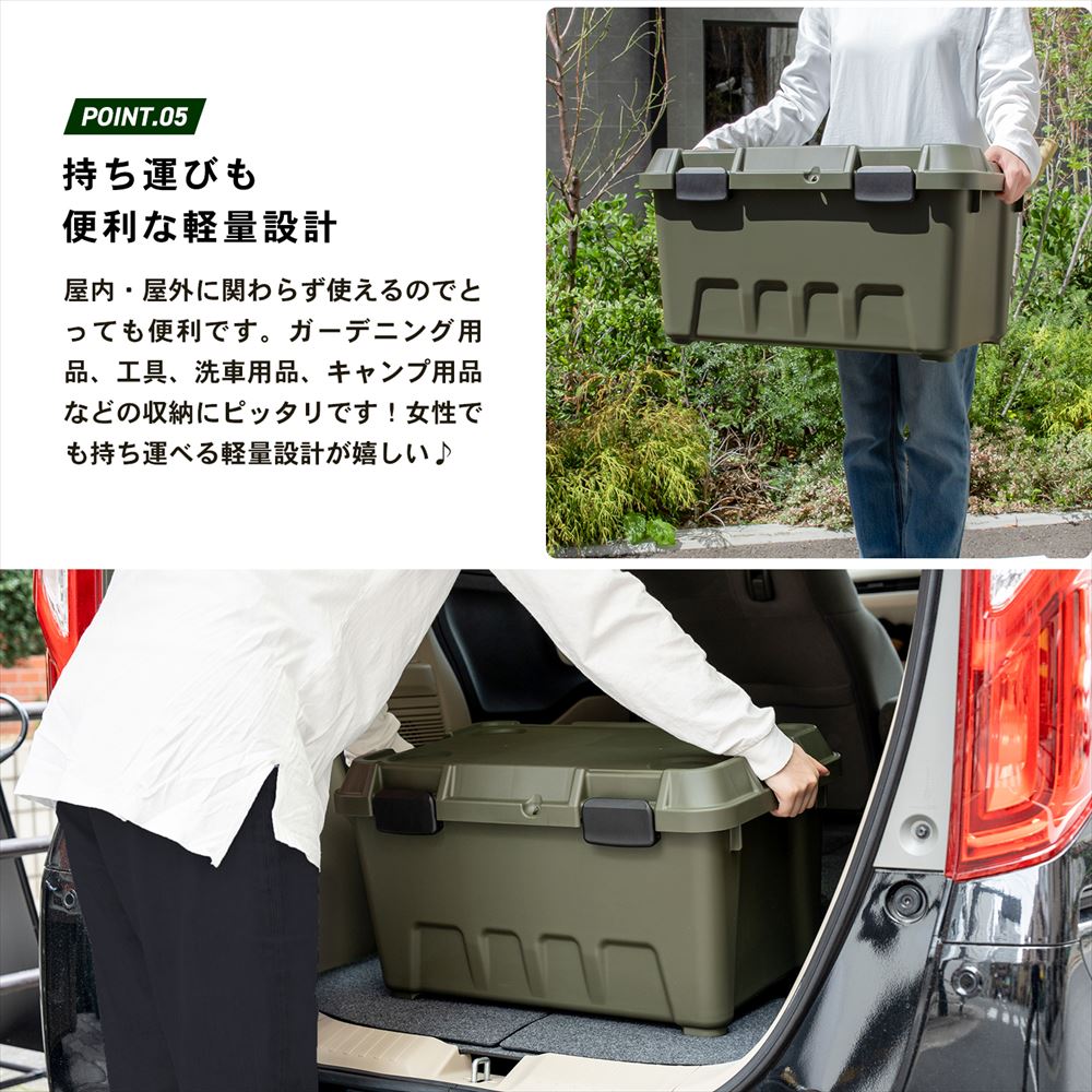 PROACT　ストッカーボックス　６００　オリーブ 600